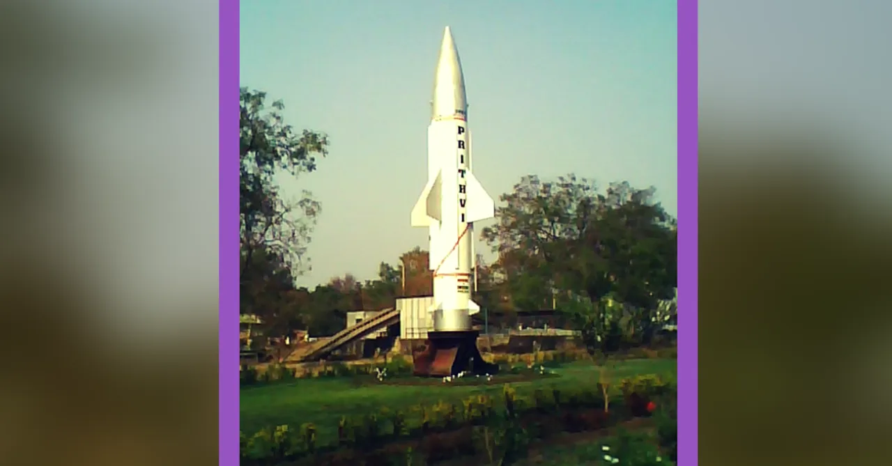 Prithvi-II, India's Indigenously Developed Missile, Successfully Test Fired in Odisha