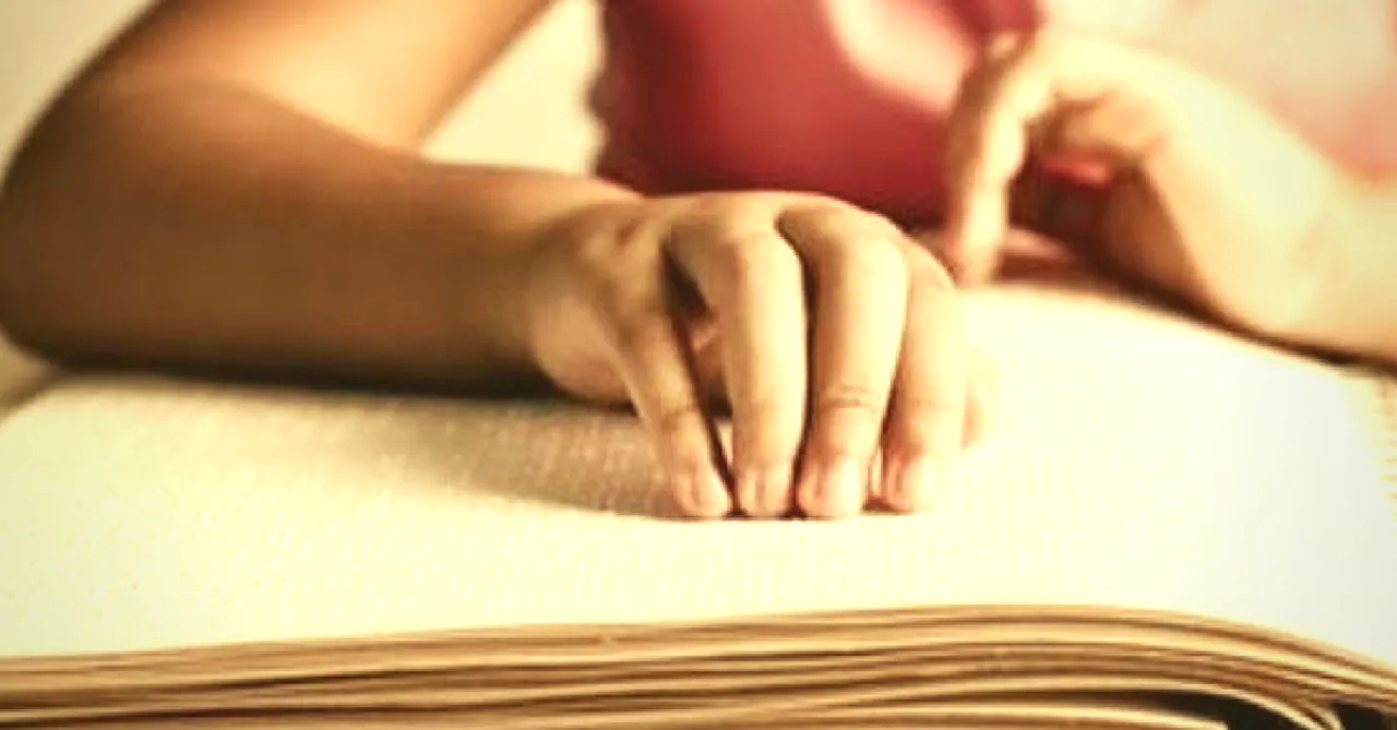 Visually Impaired Students in Maharashtra Can Now Record Their Board Exam Answers