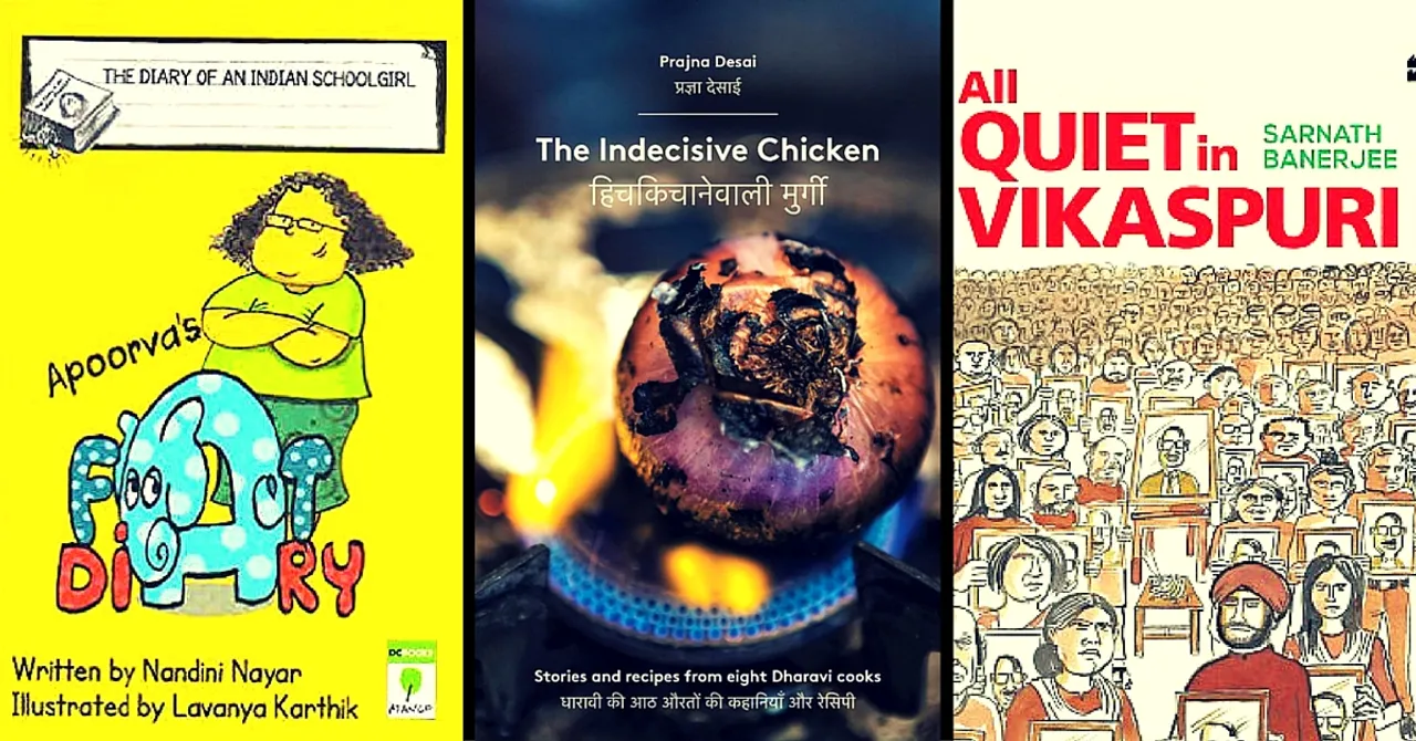 Here's a List of 6 Books by Indian Authors That You Must Read in February