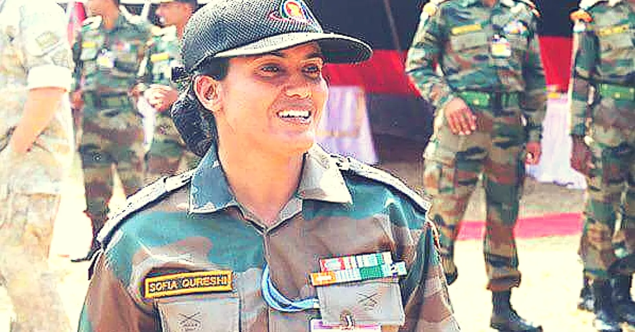 5 Things to Know About Lt Col Sophia Qureshi - First Woman to Lead an Army Contingent