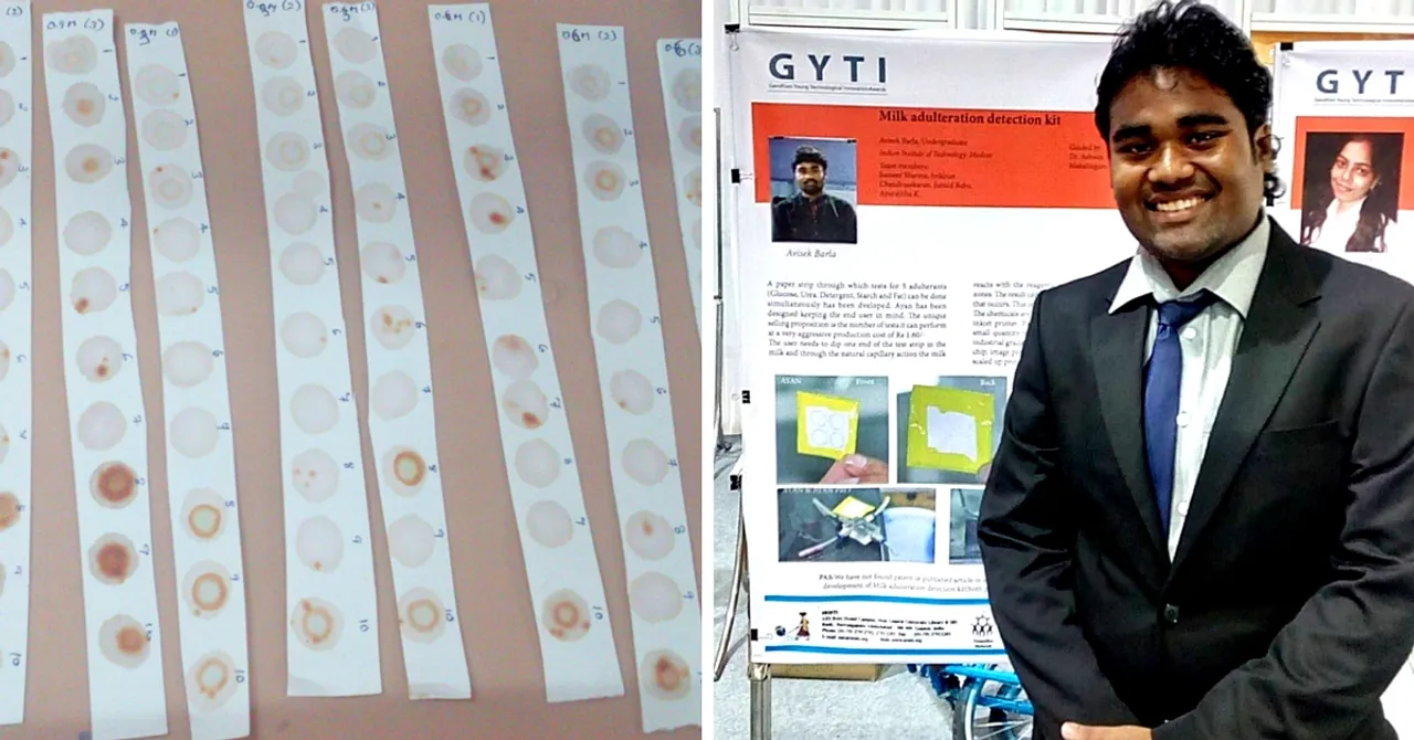 Adulterated Milk Can Be Detected In Seconds, With This Paper Strip Invented by an IIT Student