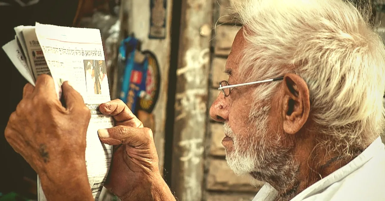 Rs. 9000 Crore Unclaimed in PPF, EPF & Other Accounts Will Be Used for New Senior Citizen Fund