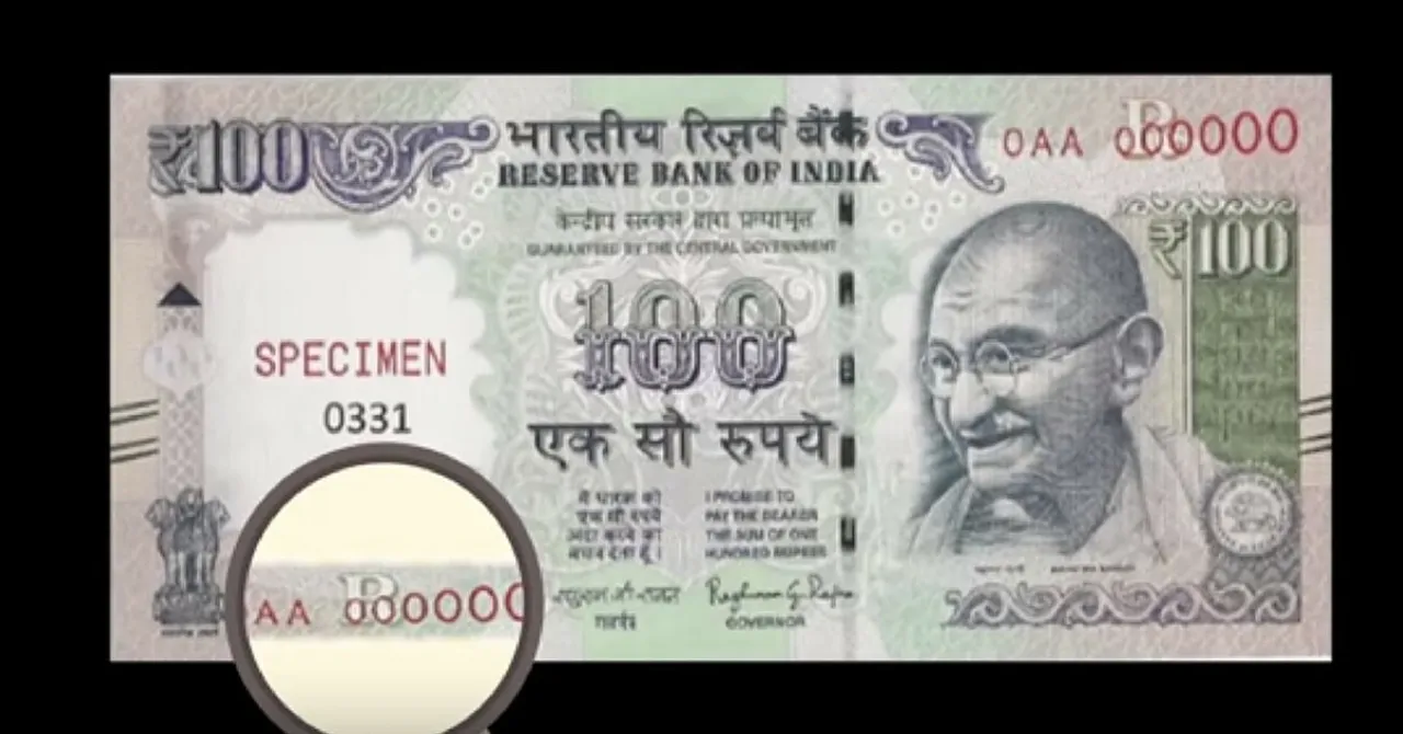 VIDEO: Did You Know The Rs. 100 Note Has 11 Security Features To Find Out If It's Real or Fake?