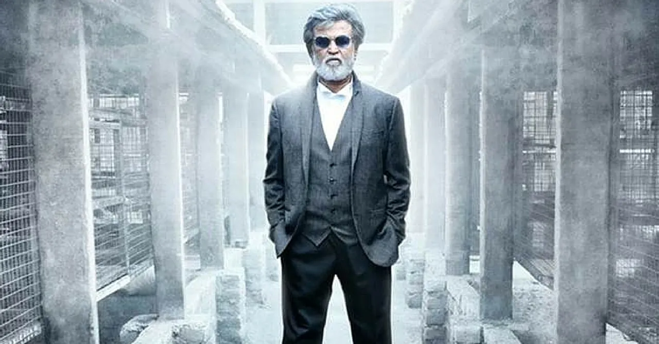 TBI BLOGS: 5 Investment Lessons From Rajnikanth - Idhu Eppadi Irukku?