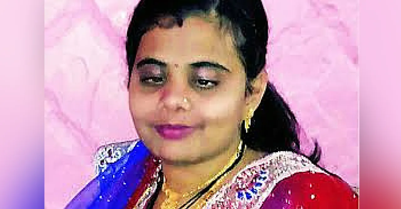 Visually Impaired Girl Cracks UPSC in First Attempt. Will Become IAS Officer.