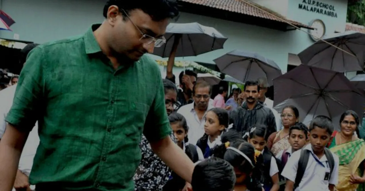 VIDEO: Kozhikode District Collector Offers His Office to School Children