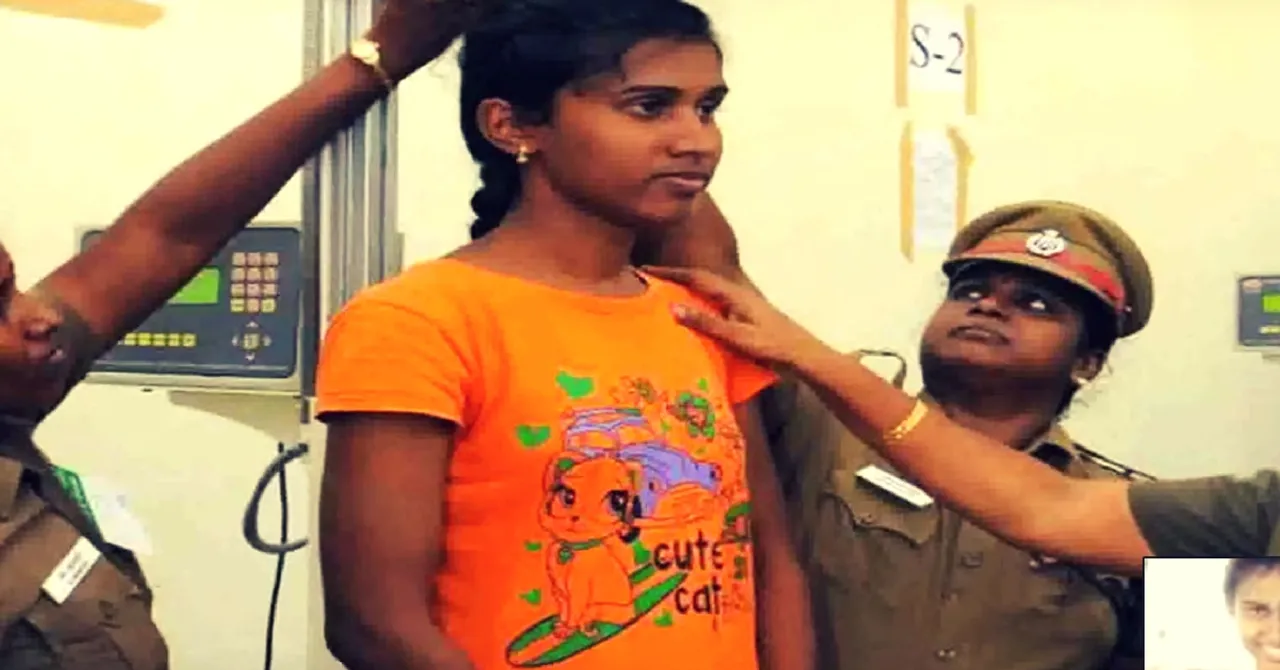 TN Police Take a Huge Step in Gender Inclusion with Third Gender Category in Recruitment Forms