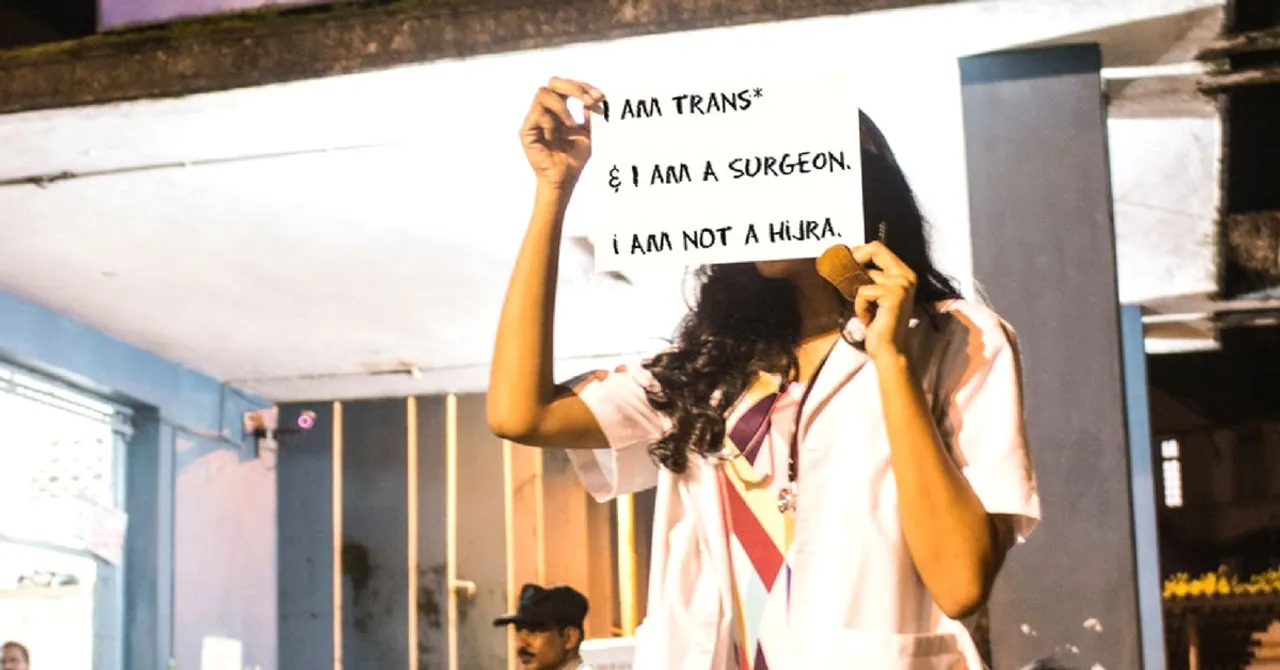 "I Am Not a Hijra": 18 Transgender People Challenge Gender Stereotypes with These Powerful Messages