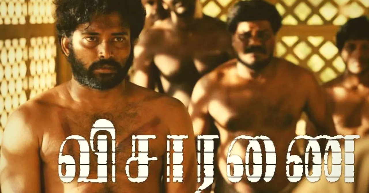 Know All about Tamil Film Visaaranai, India's Official Entry for the Oscars