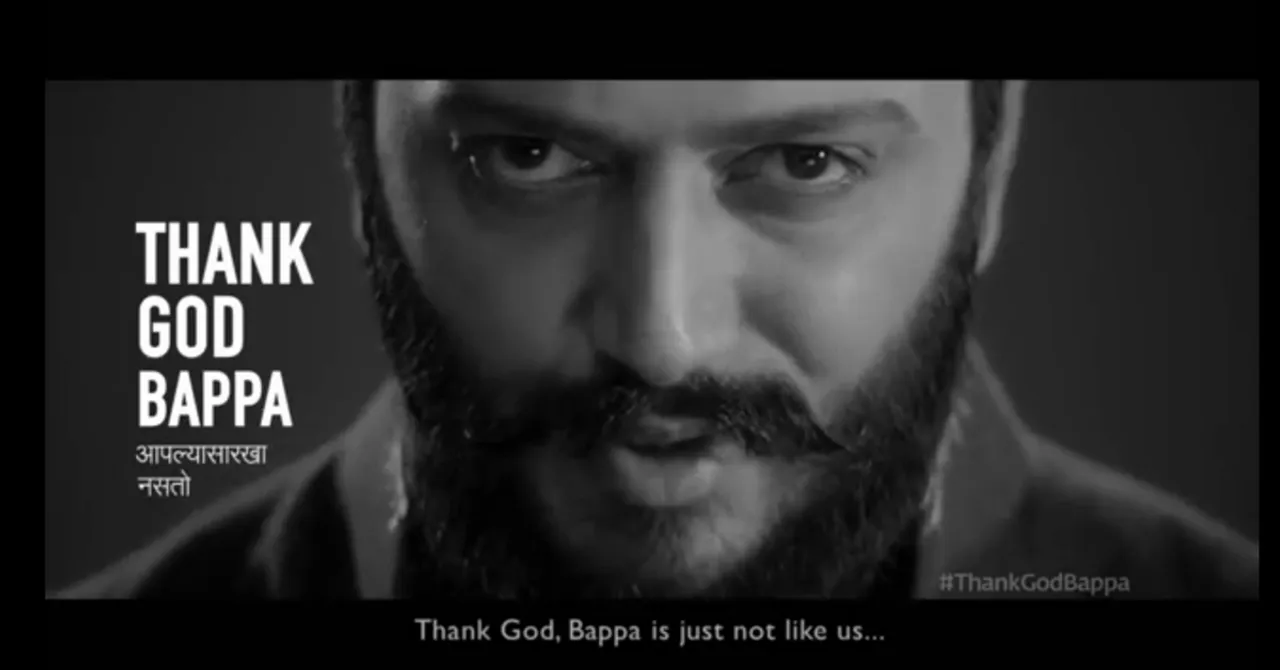 VIDEO: Riteish Deshmukh's Rap Debut Will Make You Agree & Say 'Thank God, Bappa Is Not Like Us'