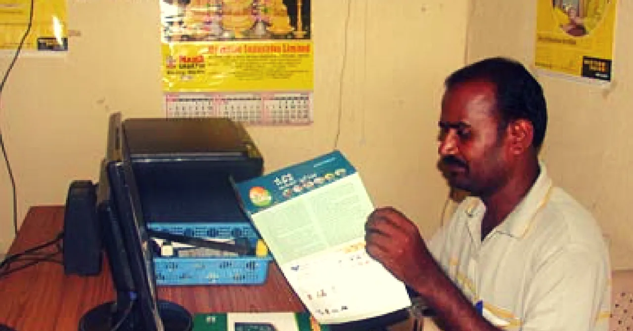 TBI Blogs: A List of Government's Online Initiatives That Can Benefit You