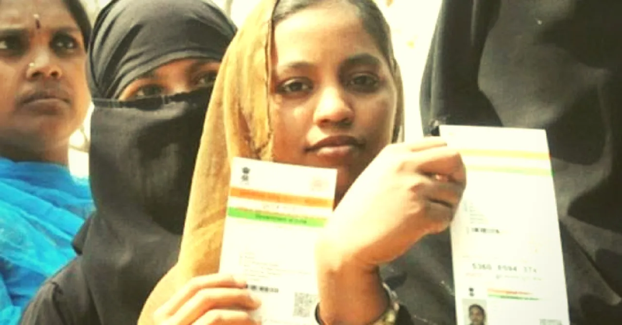 A Unique Experiment in Telengana Is Allowing People to Purchase Veggies Using Aadhaar Cards
