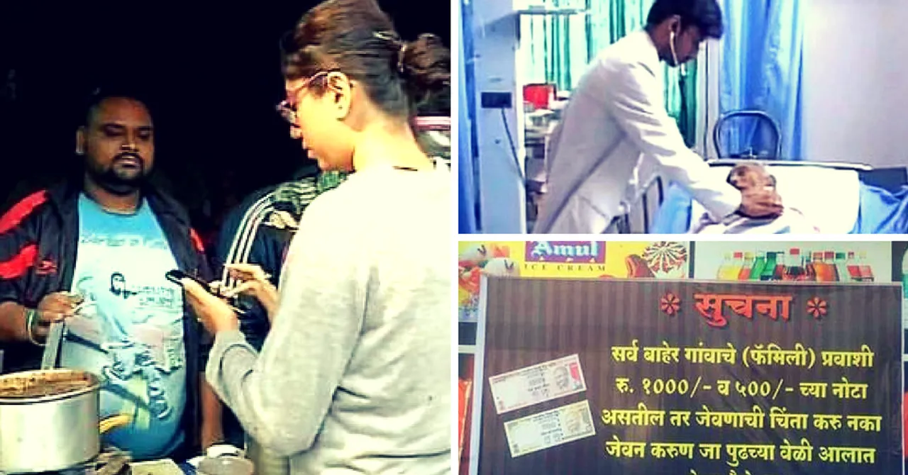 Angels of Demonetization: People and Businesses Who Won Hearts during the Money Crisis