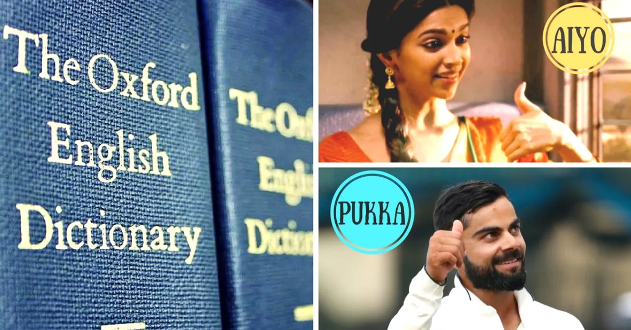 'Aiyo'! Did You Know These 12 Indian Words Are Now a Part of the Oxford Dictionary?