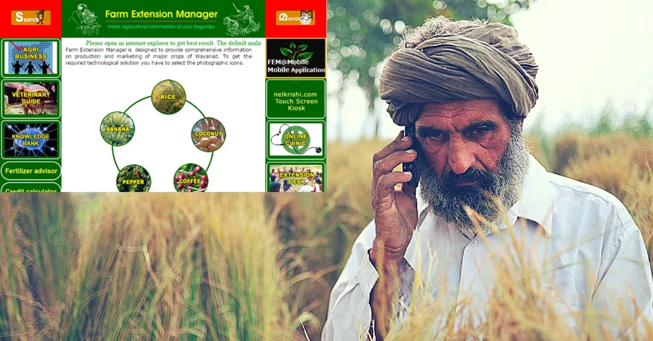 Scientists in Kerala Develop Free App to Help Farmers Work More Efficiently and Cut Costs