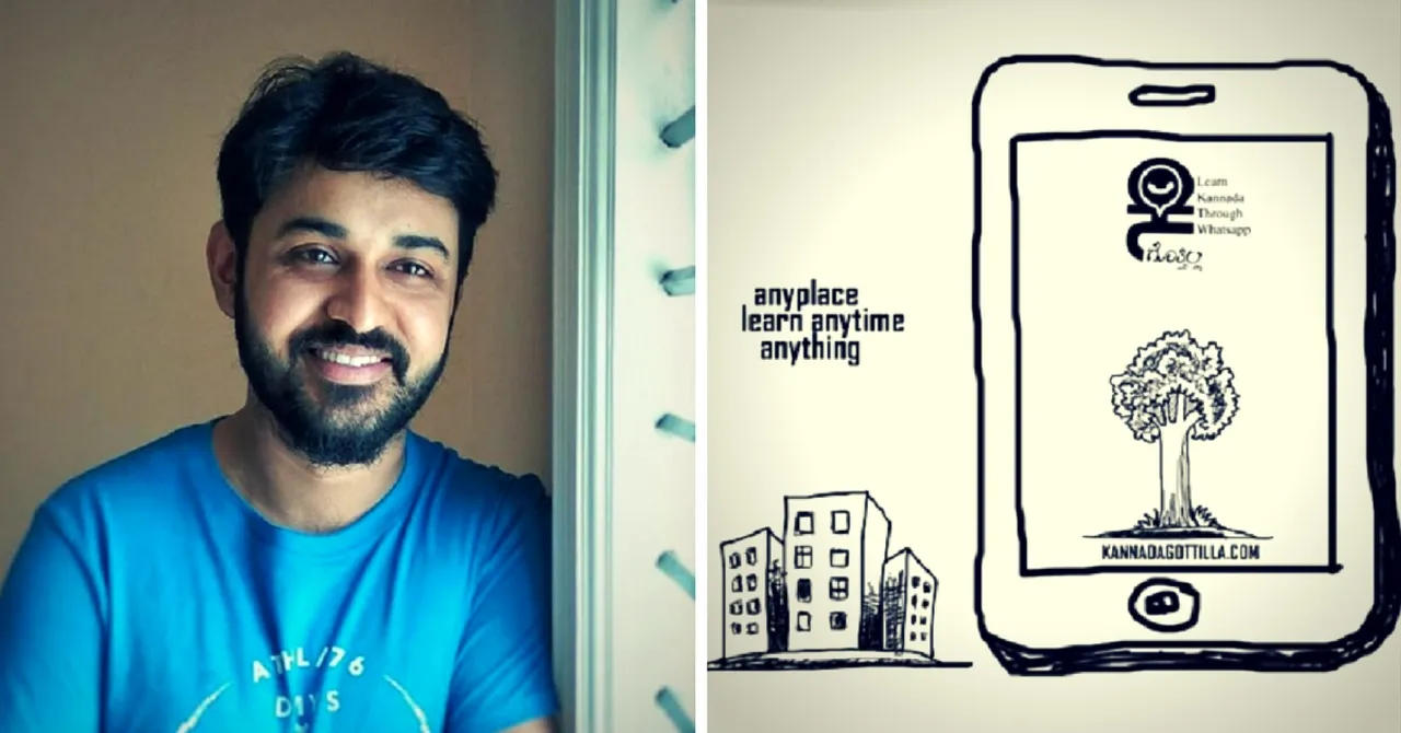 Why Say "Kannada Gottilla" When You Can Now Easily Learn the Language on WhatsApp?