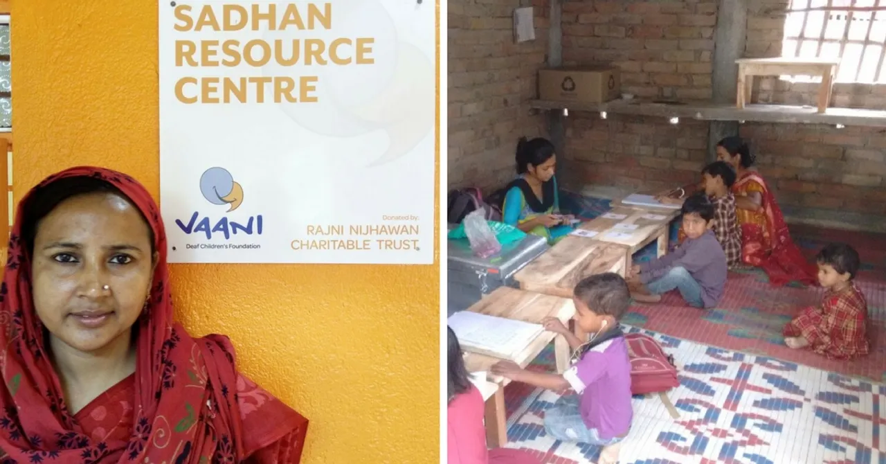 TBI Blogs: How One Ordinary Woman From a Village in West Bengal Is Making Sure Deaf Children Are Being Heard