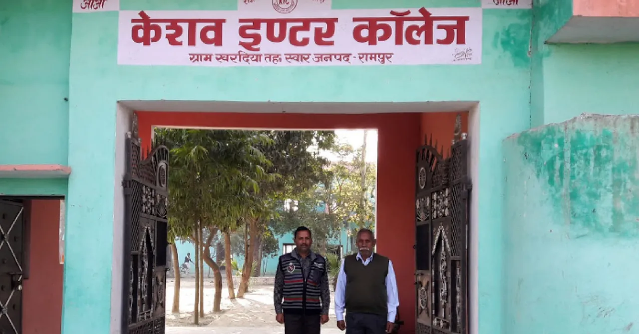 This Farmer Started Teaching 3 Students in His Living Room. His School Now Has 1,320 Students!