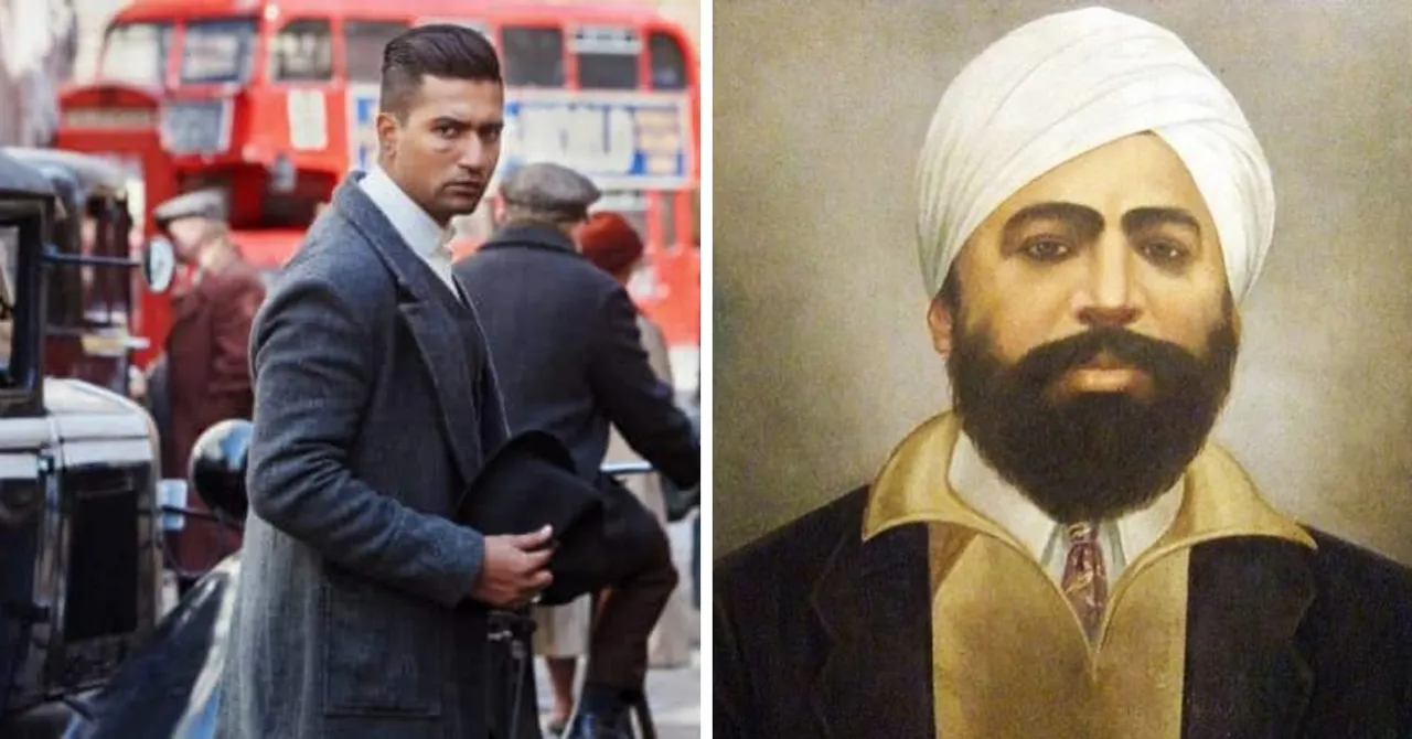 Forgotten Hero: The Untold Story of The Freedom Fighter Who Avenged the Jallianwala Bagh Massacre