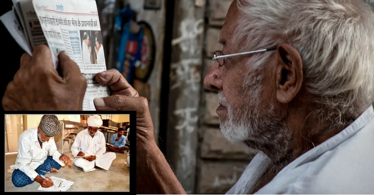 Rajasthan's Elderly Folk Prove It's Never Too Late by Hitting the Books to Ace Class 10 & 12 Exams!