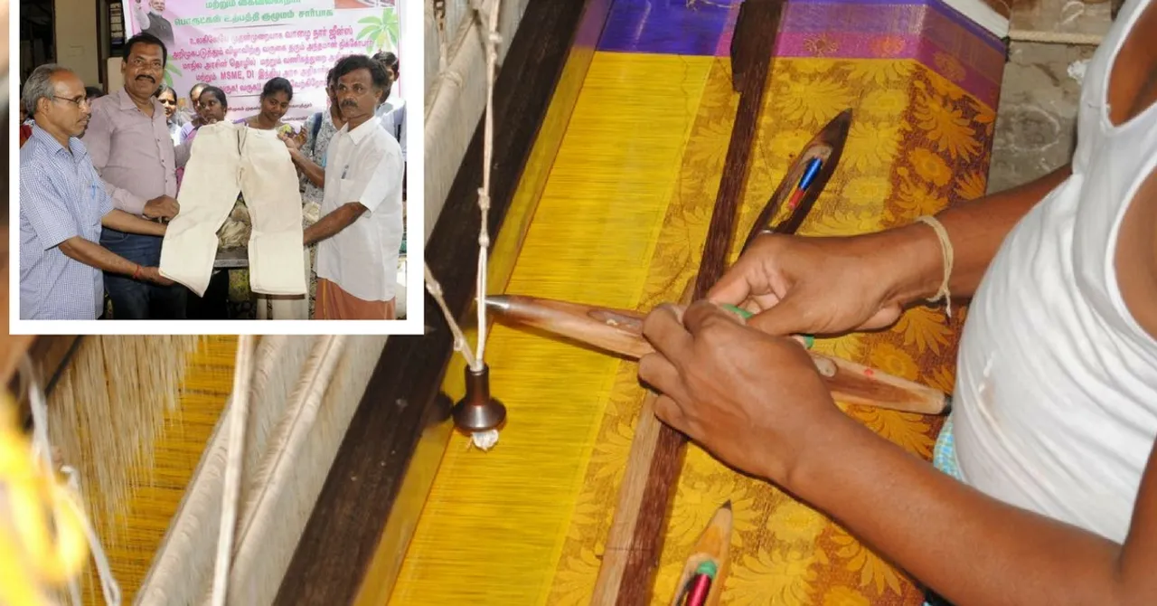 Chennai Weavers Make Eco-Friendly, Banana Fibre 'Jeans' to Help You Beat the Heat!