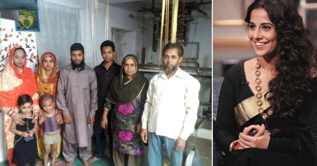 How a Poor Handloom Weaver Created the Famous ‘Afroza Pattern’ Sarees That Draped Vidya Balan