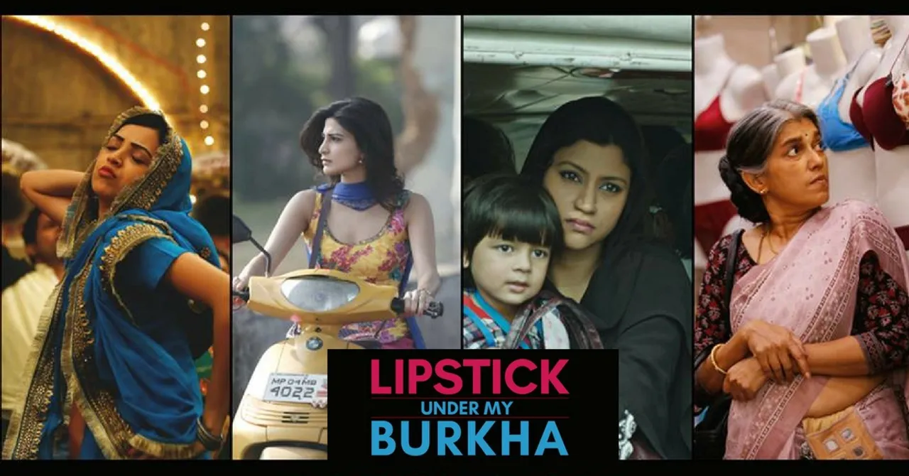 This Bold and Unapologetic New Trailer of 'Lipstick Under My Burkha' Is a Must-Watch