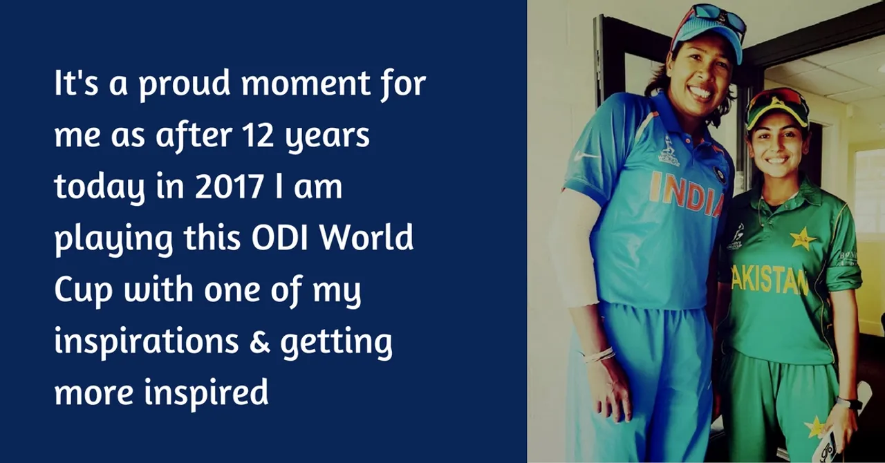 A Pakistani Cricketer Met Her Indian Inspiration After 12 Years & Shared This Heartwarming Story