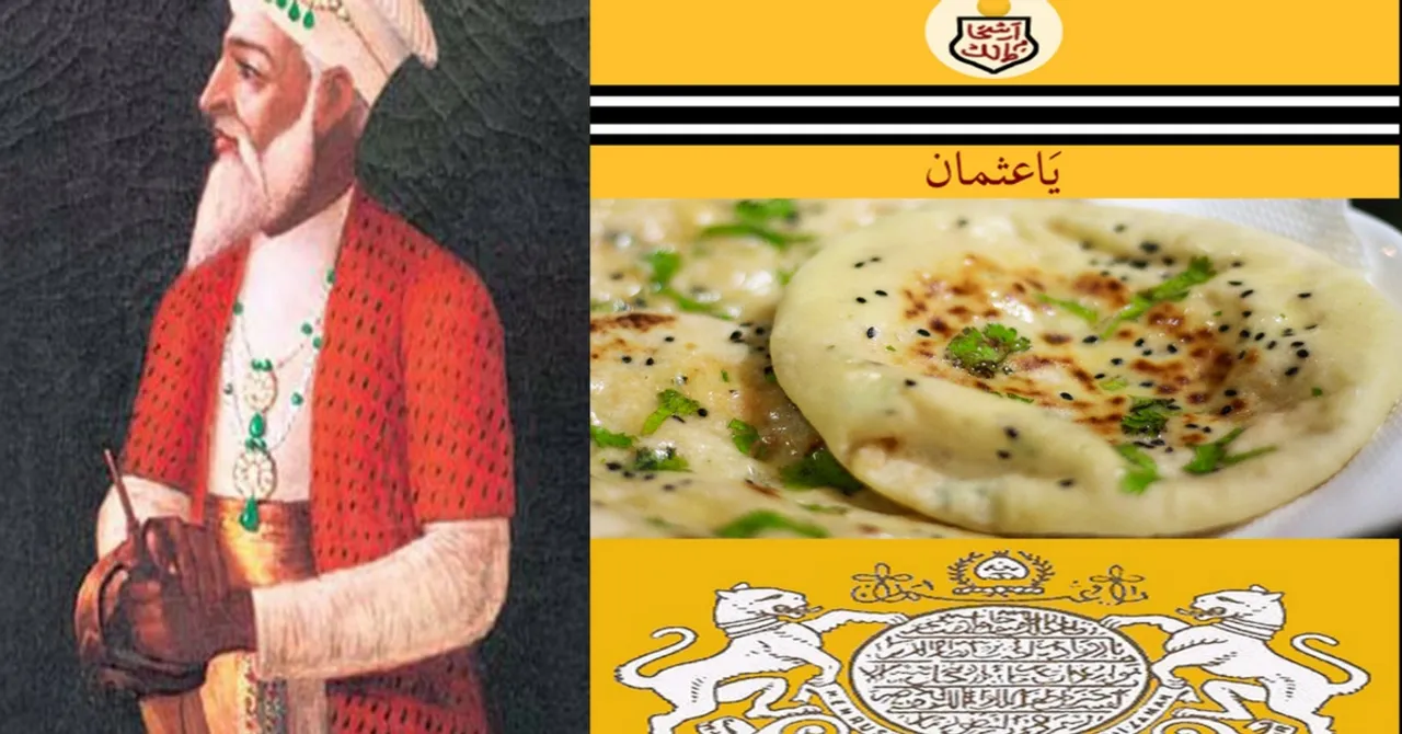 Food for Thought! How Kulchas Found Their Way Onto the Hyderabad Nizams' Flag!
