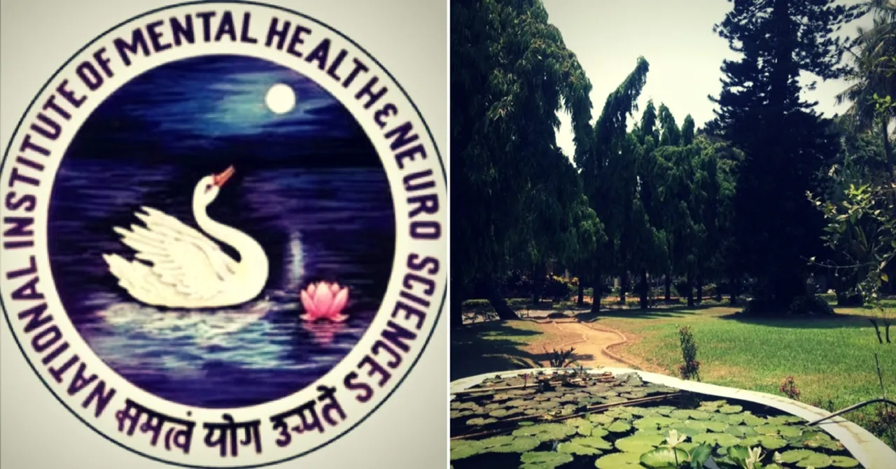 Suffering from a Mental Illness? NIMHANS Will Help You - for Just Rs 20!