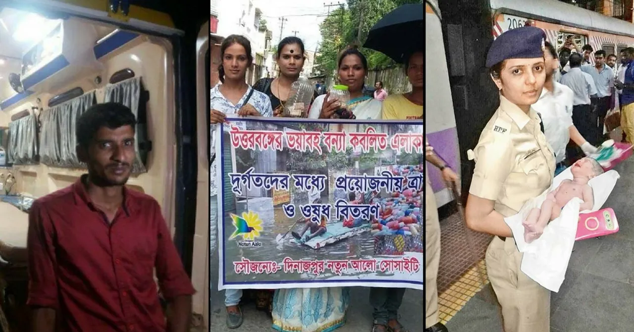 5 Times in 2017 When Common People Joined Hands and Achieved the Amazing
