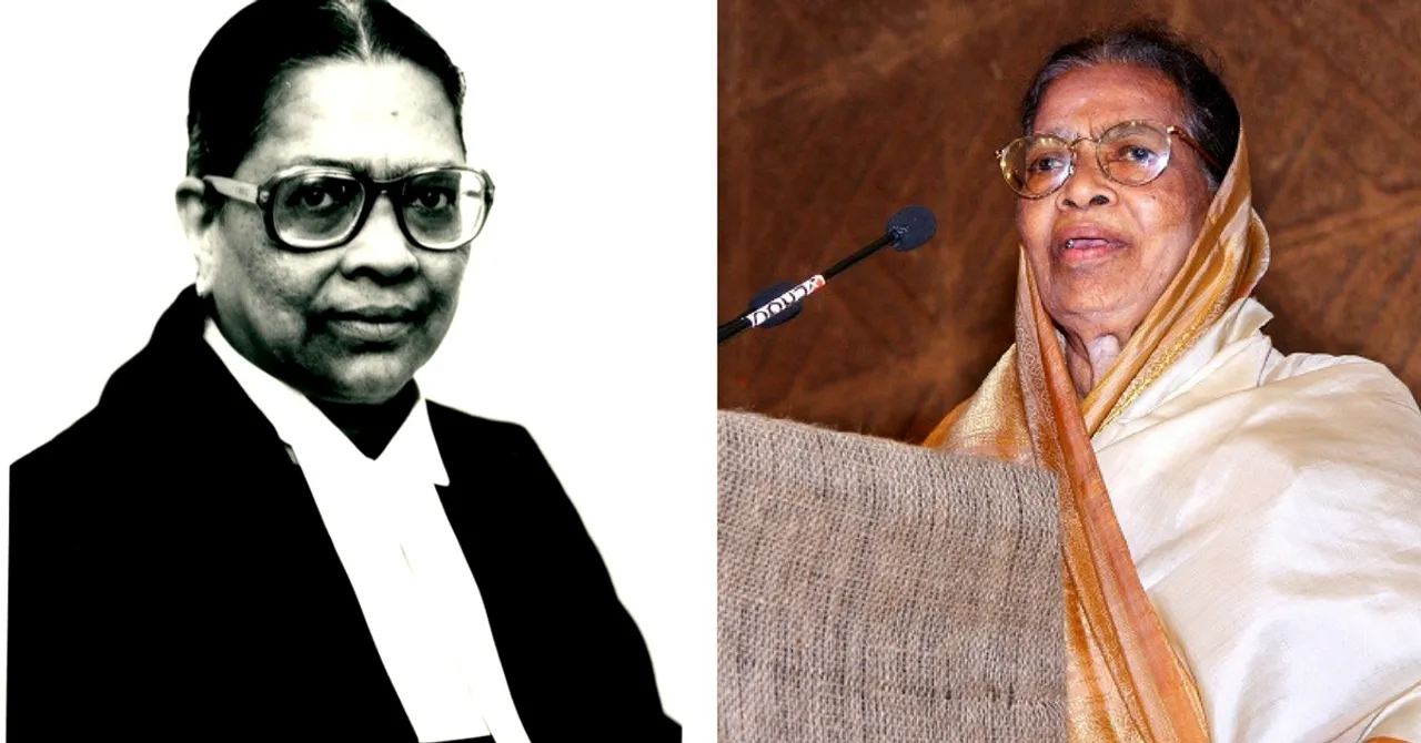 How a Kerala Woman Made History By Becoming India's 1st Female Supreme Court Judge