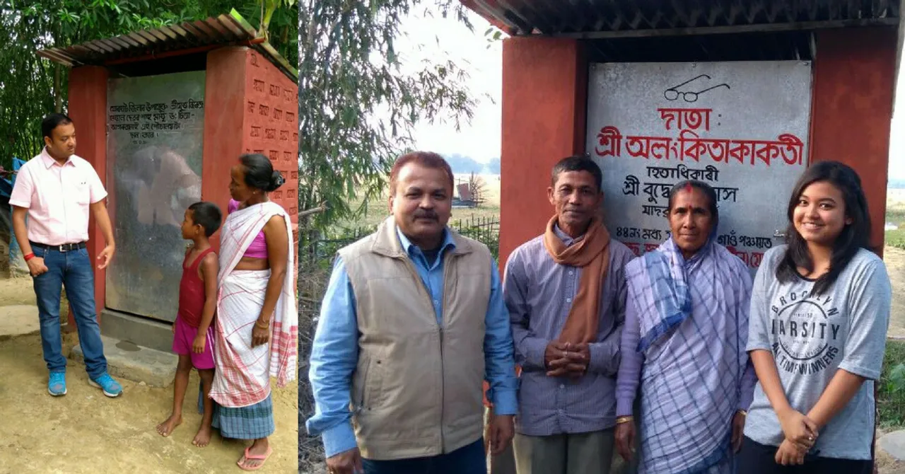 This IAS Officer's Unique Initiative Deserves Your Help; Donate a Toilet Today!