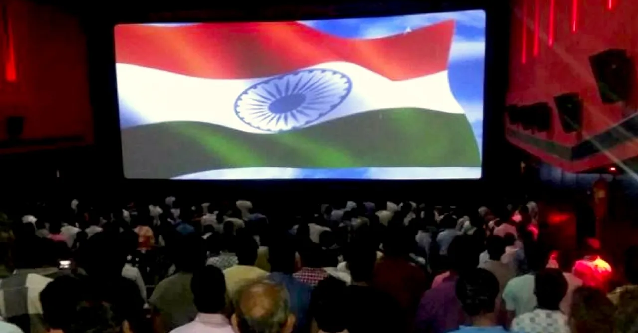 National Anthem No Longer Mandatory at Cinemas, Says Supreme Court