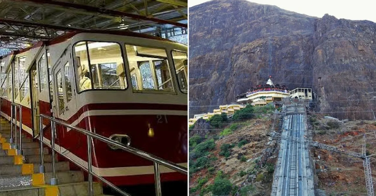 Green Ride: Come March 4, Maharashtra Will Get India's First Funicular Trolley!