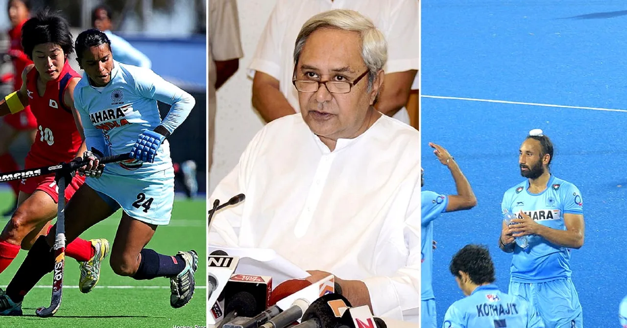 Example to the Rest: In a First, This State Is Funding India's Hockey Team!