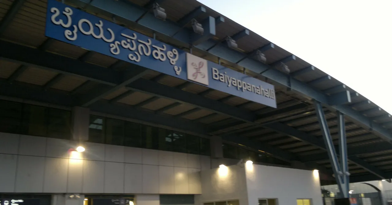 New Suburban Trains to Speed up Bengaluru Techies' Daily Commute to IT Hubs