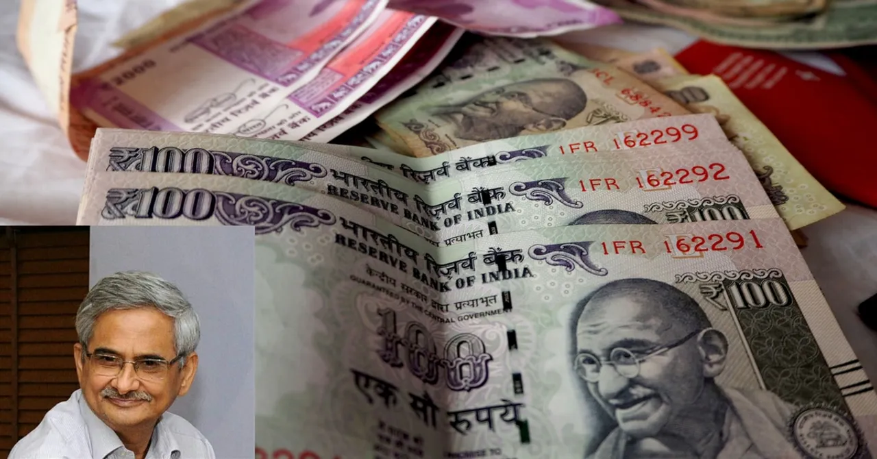 Ex-IAS Bhanu Pratap Sharma Is the New Bank Board Chief; Here's Why It Matters