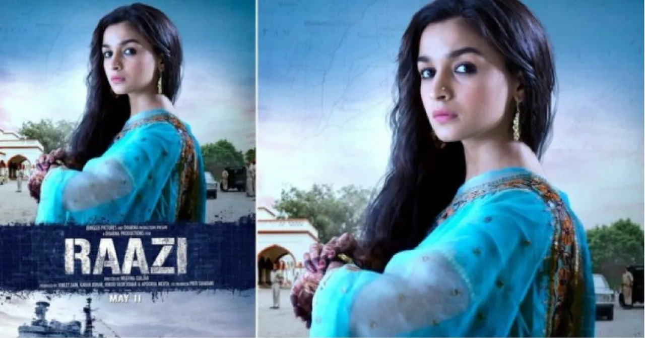The True Story behind Meghna Gulzar's Upcoming Movie Raazi!