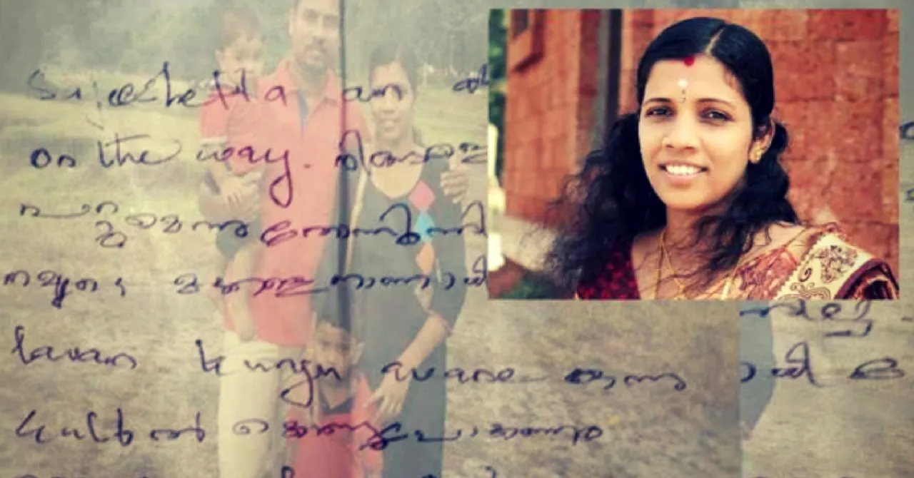 Kerala Nurse Dies While Treating Nipah Patients, Moves Nation with Final Words