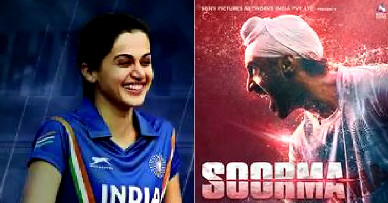 Soorma: This Legend's Story Inspired Taapsee Pannu and Diljit Dosanjh's Next Biopic!