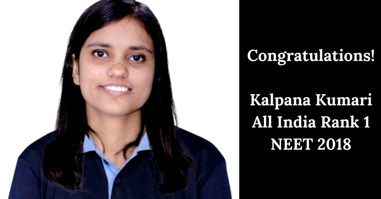 NEET Result 2018: Delhi Girl Tops Medical Entrance Exam with Amazing 99.99%