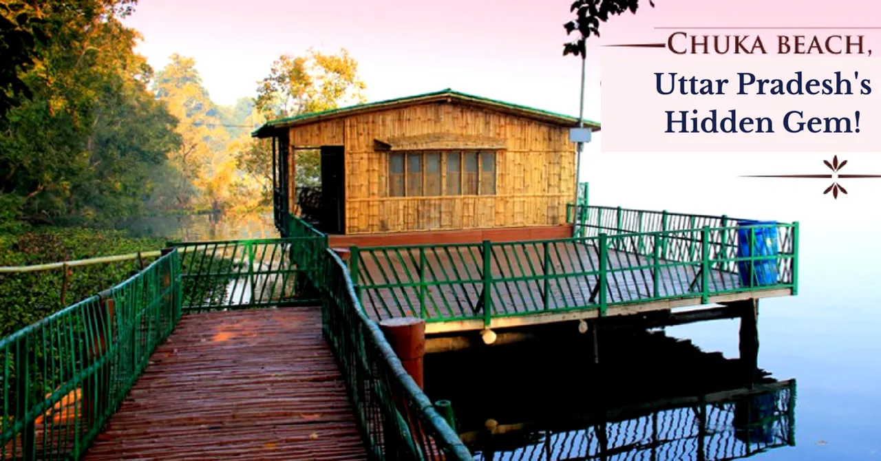 #TravelTales: A Forest Officer's Vision Created This Secret 'Beach' in Uttar Pradesh
