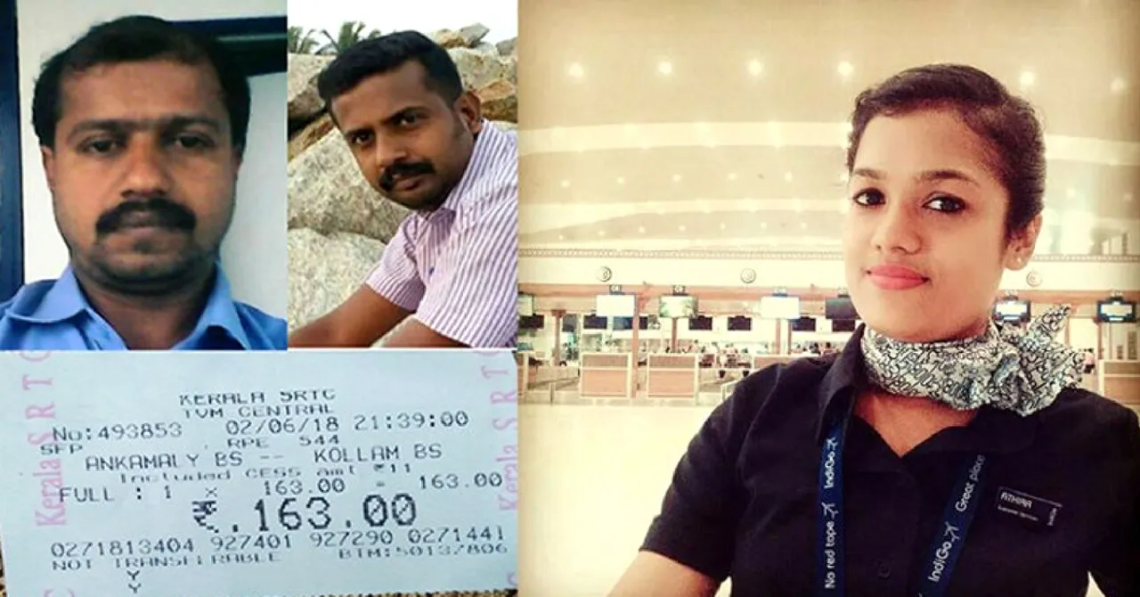 Alone at Deserted Stop at 1 AM, Lone Woman Finds Guards in KSRTC Staff!