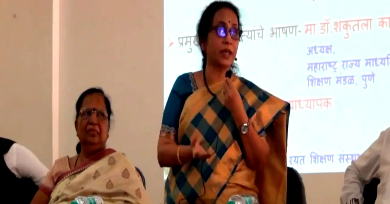 Married Off at 14, This Labourer's Daughter Today Heads the Maharashtra State Board!