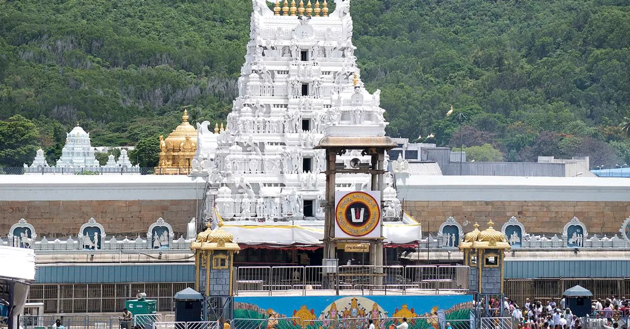 Tirupati Set to Become World’s First Temple to Use Electric Cars: Things to Know!