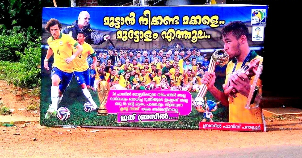 Kerala's Recycling Masterstroke: FIFA Flex Boards Reused to Make Rooftops for Needy!