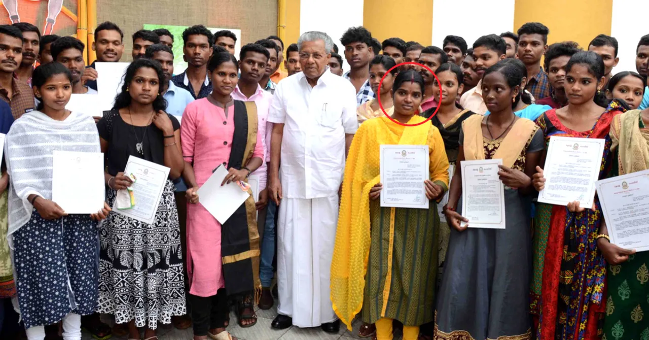 "This Job Is For My Brother": Kerala Mob-Lynching Victim's Sister To Don Khaki!