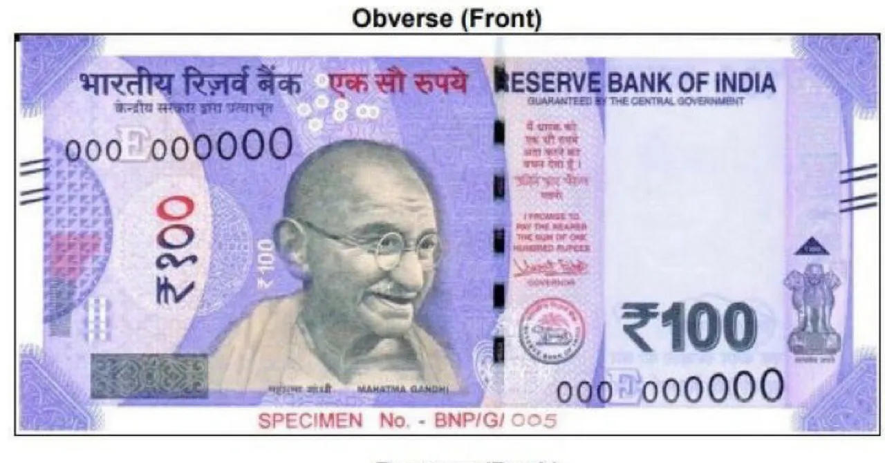 Rani Ka Vav & Lavender Colour: 10 Things To Know About RBI's New Rs 100 Note!