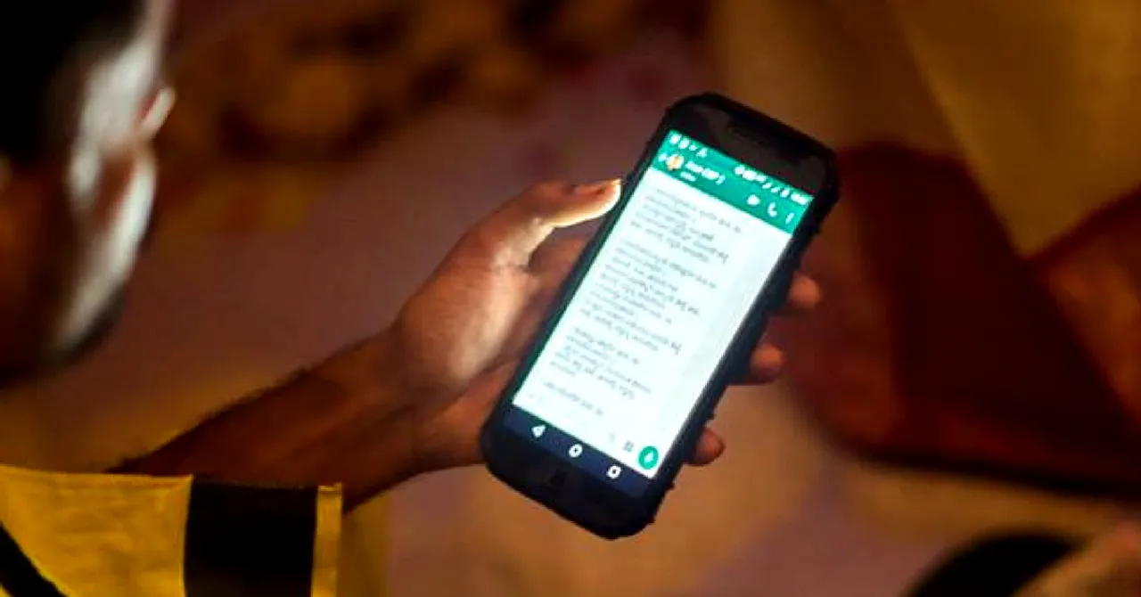 WhatsApp vs Fake News: Mexico's 'Verificado Model' To Be Brought to India!